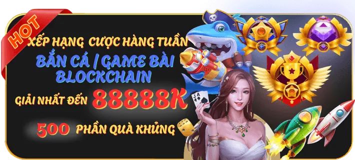 Chương trình VIP và các sự kiện đặc biệt tại S6666